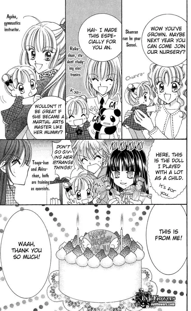 Saint Dragon Girl Miracle Chapter 13.5 15